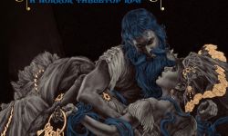 Bluebeard's Bride